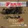 The Rolling Stones: From The Vault - Sticky Fingers Live At The Fonda Theatre [DVD+CD]